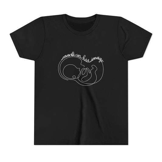 Made in His Image Youth T-Shirt