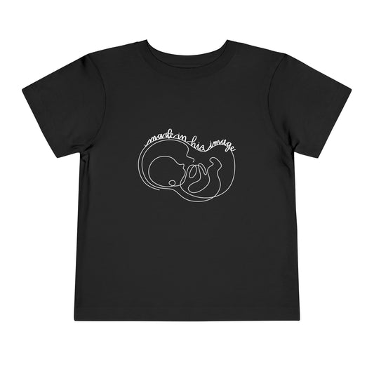 Made in His Image Toddler Short Sleeve Tee